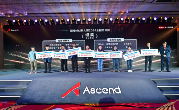 20250122277610.png image.png